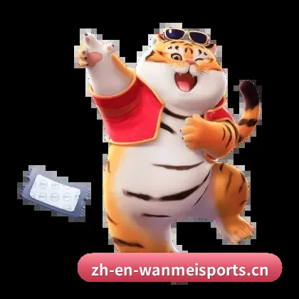 完美体育 APP